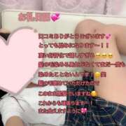 ヒメ日記 2026/02/25 18:13 投稿 まなか 見学娘