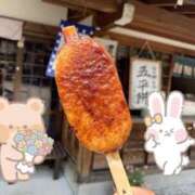 まなか お礼日記 見学娘