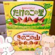 ヒメ日記 2026/03/07 16:53 投稿 まなか 見学娘