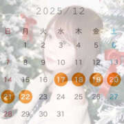 ヒメ日記 2025/12/13 09:03 投稿 かぐや 女の子がセルフで撮影する店！！成田デリヘル『生パネル』伝説