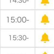 ヒメ日記 2025/09/24 14:22 投稿 星空ゆき 蒲田ウルトラギャラクシー