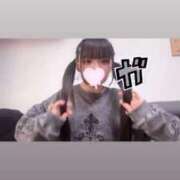 ヒメ日記 2025/11/21 09:42 投稿 星空ゆき 蒲田ウルトラギャラクシー