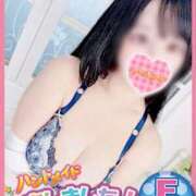 ヒメ日記 2025/09/17 19:50 投稿 えりの オトナのハンドメイド