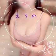 ヒメ日記 2025/10/01 15:57 投稿 えりの オトナのハンドメイド