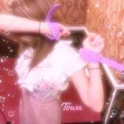 ヒメ日記 2025/12/12 08:28 投稿 とわ Mrs Sirena（ミセスシレナ）