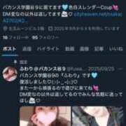 ヒメ日記 2025/10/23 19:20 投稿 ふわり バカンス学園　谷九校