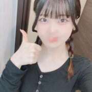 ヒメ日記 2025/11/05 18:00 投稿 ふわり バカンス学園　谷九校