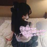 ヒメ日記 2025/11/08 15:20 投稿 ふわり バカンス学園　谷九校