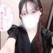 ヒメ日記 2025/11/11 22:20 投稿 ふわり バカンス学園　谷九校