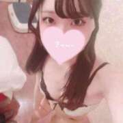 ヒメ日記 2025/11/12 15:20 投稿 ふわり バカンス学園　谷九校