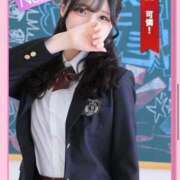 ヒメ日記 2026/01/21 16:10 投稿 ふわり バカンス学園　谷九校