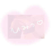 ヒメ日記 2025/09/25 16:16 投稿 ちくわ 熟女の風俗最終章 本厚木店