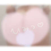 ヒメ日記 2025/09/26 21:06 投稿 ちくわ 熟女の風俗最終章 本厚木店