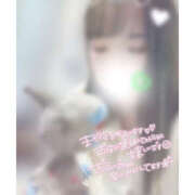 ちくわ 明日出勤です🎄.* 熟女の風俗最終章 本厚木店