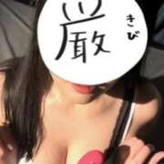 ヒメ日記 2025/10/26 05:57 投稿 しおり One More 奥様　五反田店