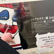 ヒメ日記 2026/03/02 09:57 投稿 しおり One More 奥様　五反田店