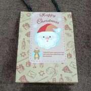 ヒメ日記 2025/11/28 16:21 投稿 しいな エデン