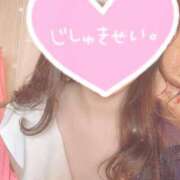 ヒメ日記 2025/09/23 09:54 投稿 まひる　揉み心地抜群！美巨乳 今ドキ マットMAX