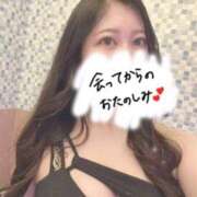 ヒメ日記 2025/09/30 15:32 投稿 まひる　揉み心地抜群！美巨乳 今ドキ マットMAX