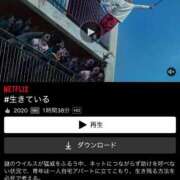 ヒメ日記 2025/12/05 15:25 投稿 まひる　揉み心地抜群！美巨乳 今ドキ マットMAX