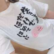 ヒメ日記 2025/12/08 23:22 投稿 まひる　揉み心地抜群！美巨乳 今ドキ マットMAX