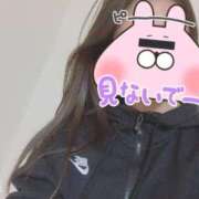 ヒメ日記 2025/12/11 23:35 投稿 まひる　揉み心地抜群！美巨乳 今ドキ マットMAX