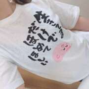 ヒメ日記 2025/12/12 23:40 投稿 まひる　揉み心地抜群！美巨乳 今ドキ マットMAX