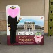 ヒメ日記 2025/12/27 14:33 投稿 まひる　揉み心地抜群！美巨乳 今ドキ マットMAX