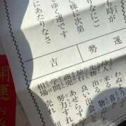 ヒメ日記 2026/01/04 15:10 投稿 まひる　揉み心地抜群！美巨乳 今ドキ マットMAX