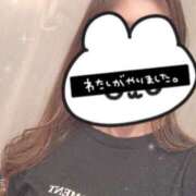 ヒメ日記 2026/01/09 00:06 投稿 まひる　揉み心地抜群！美巨乳 今ドキ マットMAX