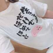 ヒメ日記 2026/01/13 23:32 投稿 まひる　揉み心地抜群！美巨乳 今ドキ マットMAX