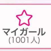 ヒメ日記 2026/01/26 17:07 投稿 まひる　揉み心地抜群！美巨乳 今ドキ マットMAX