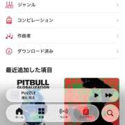 ヒメ日記 2026/01/27 20:42 投稿 まひる　揉み心地抜群！美巨乳 今ドキ マットMAX