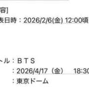 ヒメ日記 2026/02/12 14:25 投稿 まひる　揉み心地抜群！美巨乳 今ドキ マットMAX