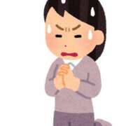 ヒメ日記 2026/02/27 10:59 投稿 まひる　揉み心地抜群！美巨乳 今ドキ マットMAX