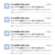 ヒメ日記 2026/03/14 18:51 投稿 まひる　揉み心地抜群！美巨乳 今ドキ マットMAX