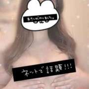 ヒメ日記 2026/03/31 14:38 投稿 まひる　揉み心地抜群！美巨乳 今ドキ マットMAX