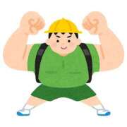 ヒメ日記 2026/04/08 09:24 投稿 まひる　揉み心地抜群！美巨乳 今ドキ マットMAX