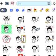 ヒメ日記 2026/04/08 12:42 投稿 まひる　揉み心地抜群！美巨乳 今ドキ マットMAX