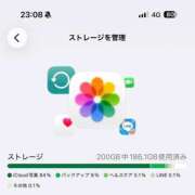 ヒメ日記 2026/04/12 23:23 投稿 まひる　揉み心地抜群！美巨乳 今ドキ マットMAX