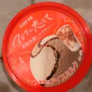 ヒメ日記 2026/04/13 21:21 投稿 まひる　揉み心地抜群！美巨乳 今ドキ マットMAX