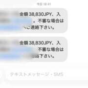 ヒメ日記 2026/04/16 19:58 投稿 まひる　揉み心地抜群！美巨乳 今ドキ マットMAX