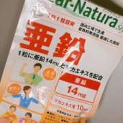 ヒメ日記 2026/04/21 22:42 投稿 まひる　揉み心地抜群！美巨乳 今ドキ マットMAX