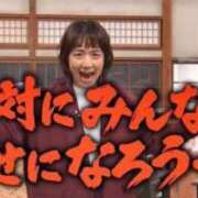 ヒメ日記 2026/04/24 17:30 投稿 まひる　揉み心地抜群！美巨乳 今ドキ マットMAX