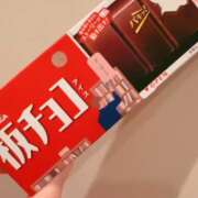 ヒメ日記 2026/05/04 18:12 投稿 まひる　揉み心地抜群！美巨乳 今ドキ マットMAX