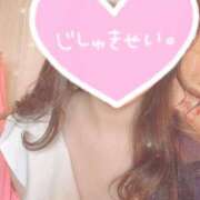 ヒメ日記 2026/05/06 21:07 投稿 まひる　揉み心地抜群！美巨乳 今ドキ マットMAX