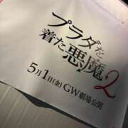 ヒメ日記 2026/05/10 11:45 投稿 まひる　揉み心地抜群！美巨乳 今ドキ マットMAX