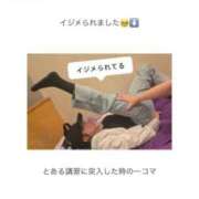 ヒメ日記 2026/05/18 22:13 投稿 まひる　揉み心地抜群！美巨乳 今ドキ マットMAX