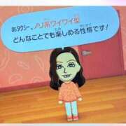 ヒメ日記 2026/06/22 11:23 投稿 まひる　揉み心地抜群！美巨乳 今ドキ マットMAX