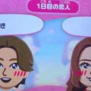 ヒメ日記 2026/06/27 14:40 投稿 まひる　揉み心地抜群！美巨乳 今ドキ マットMAX